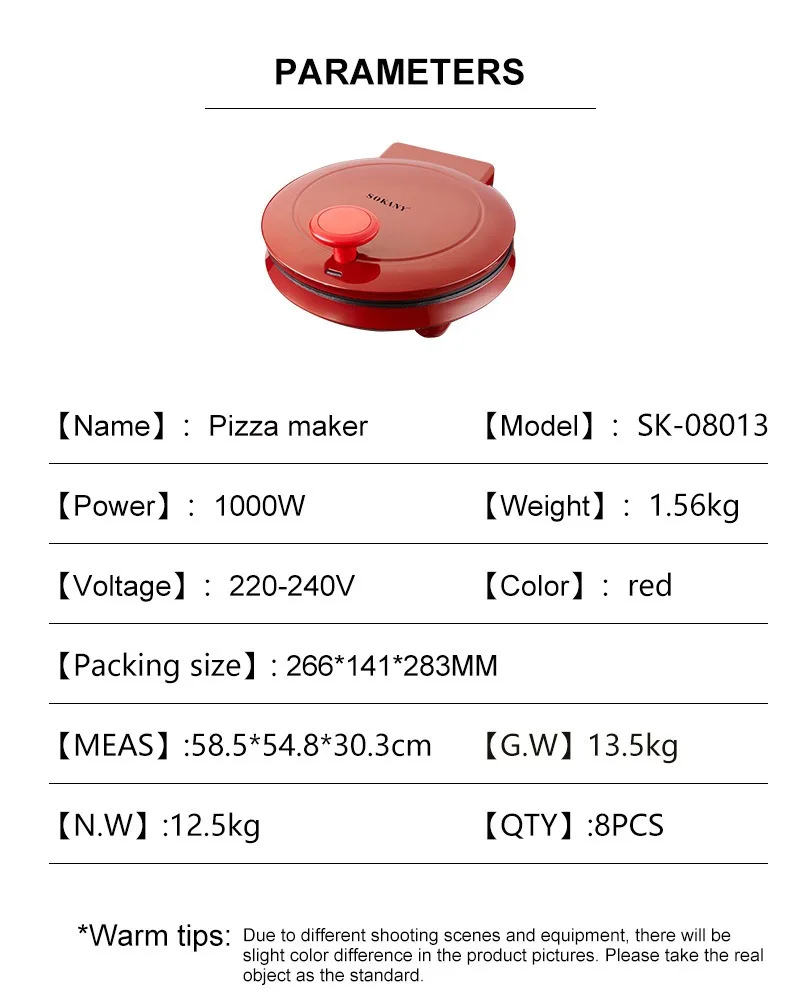 Mesin Pizza Listrik 110V, Waja - Sandwich Press Grill ulasan dan harga
