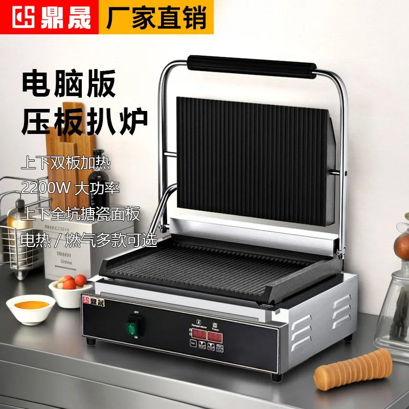 Pemanggang Panini Listrik Prof - Sandwich Press Grill ulasan dan harga
