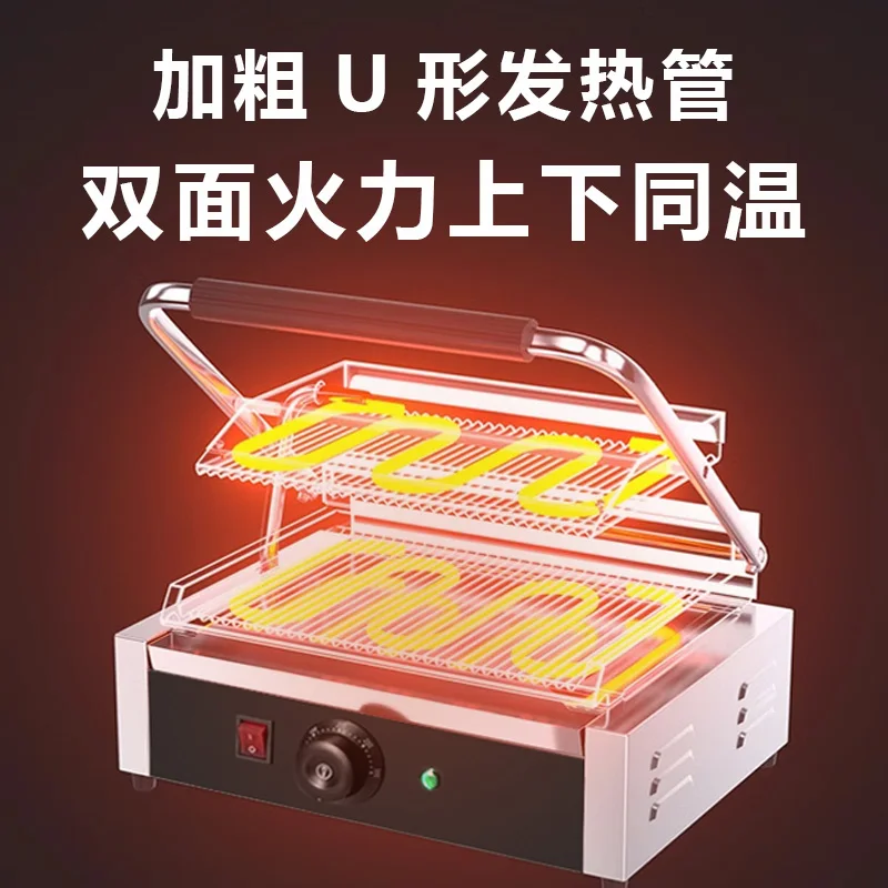 Pemanggang Panini Listrik Prof - Sandwich Press Grill ulasan dan harga
