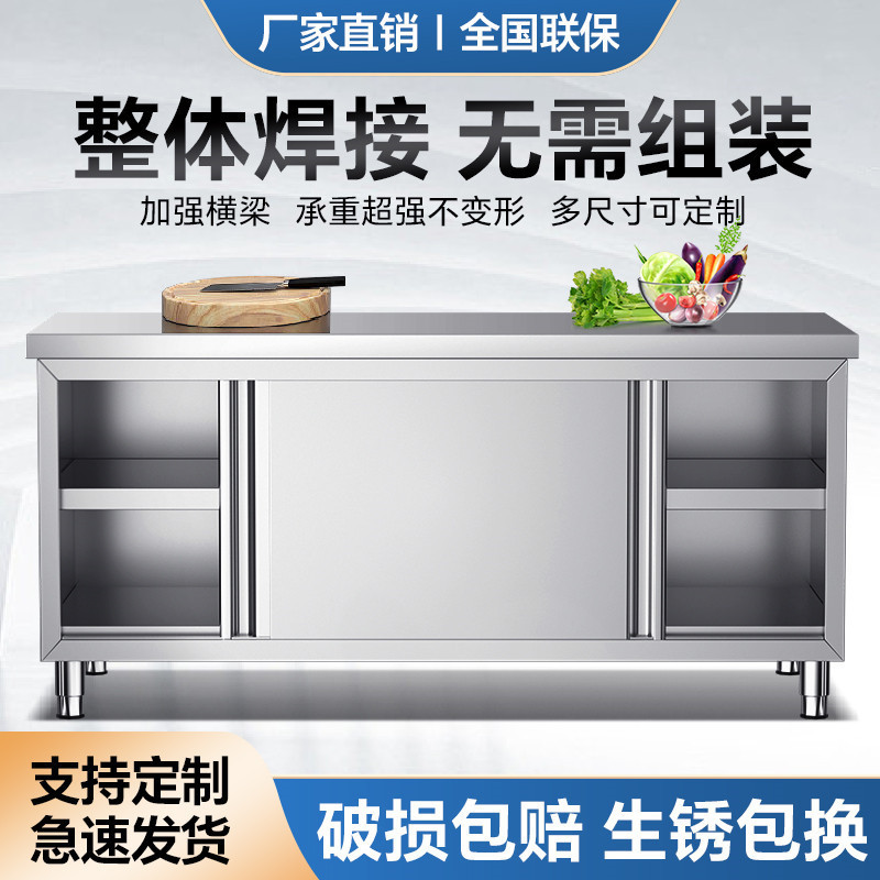 Meja Kerja Dapur Stainless Ste - Kitchen Appliances Table ulasan dan harga